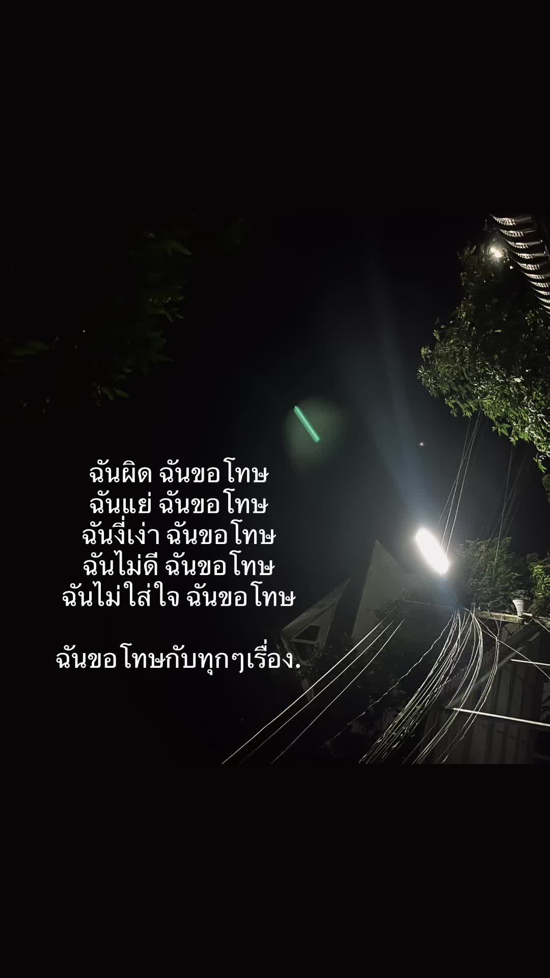 @เกอร์  30K
