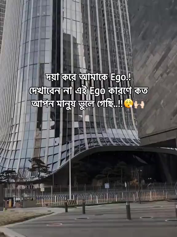 @🥰❣️_অস্তিত্বহীন_পৃথিবী_❣️🥰