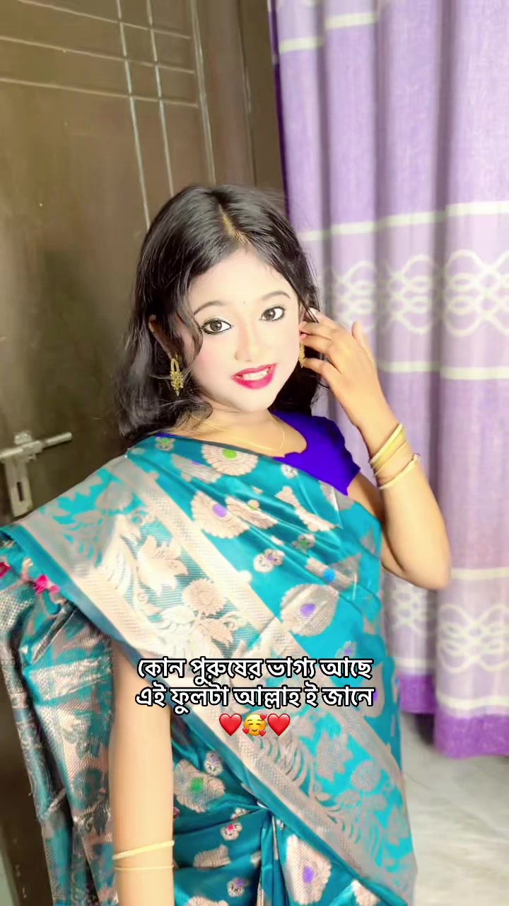 @রক্তের অভাব জিবনে