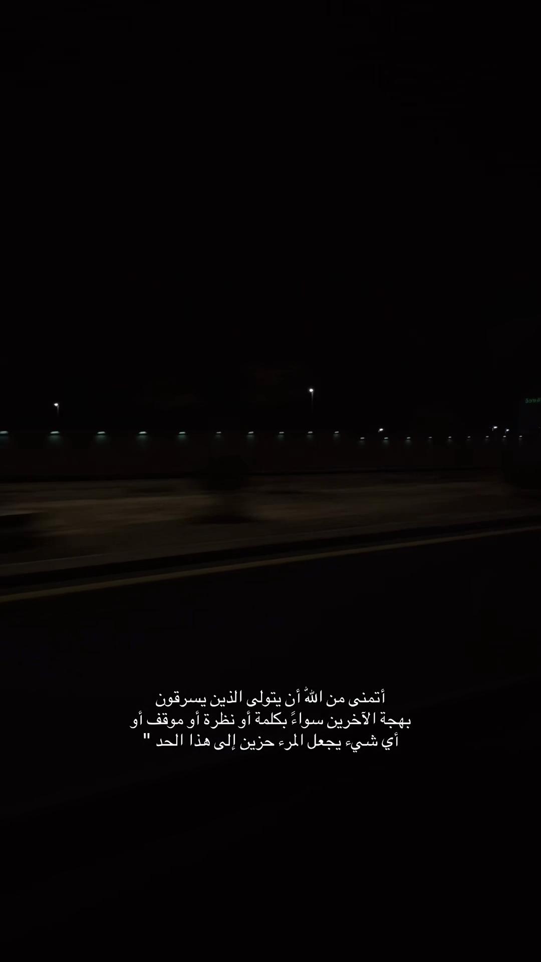 @غــاده