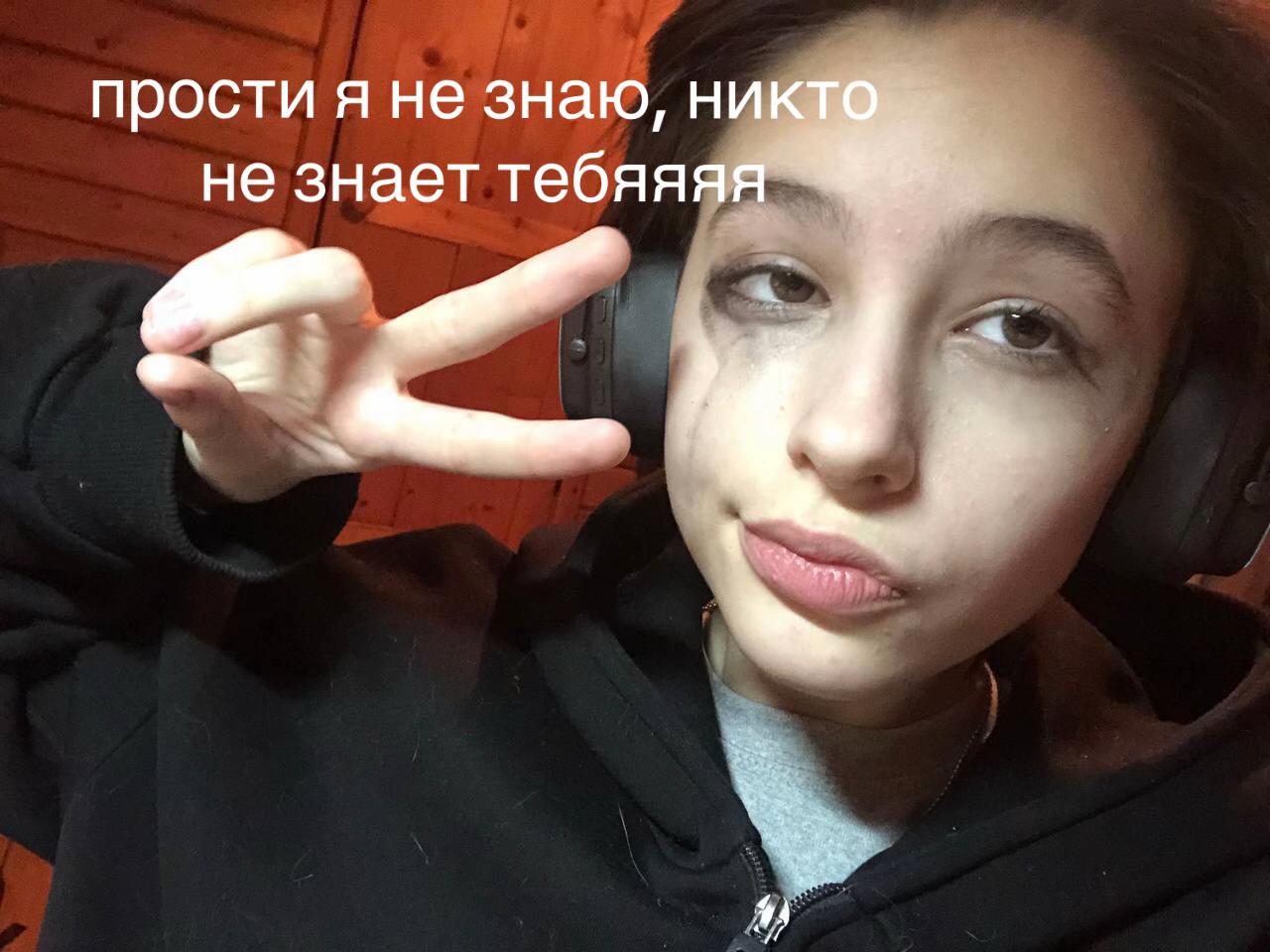 @дримк