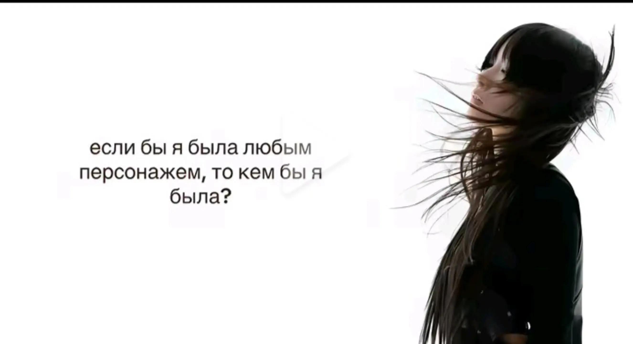 @ʙᥙɯнёʙᥲя