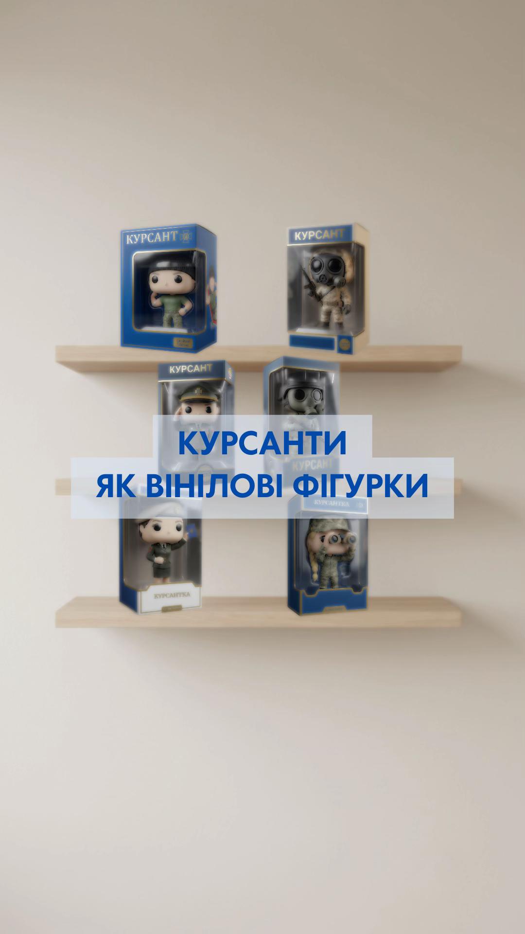 @Академія СБУ