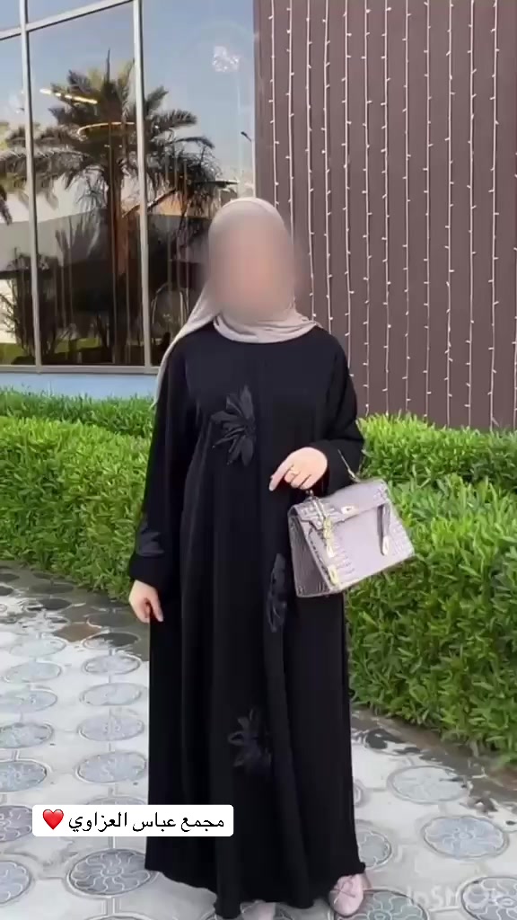 @مجمع عباس العزاوي