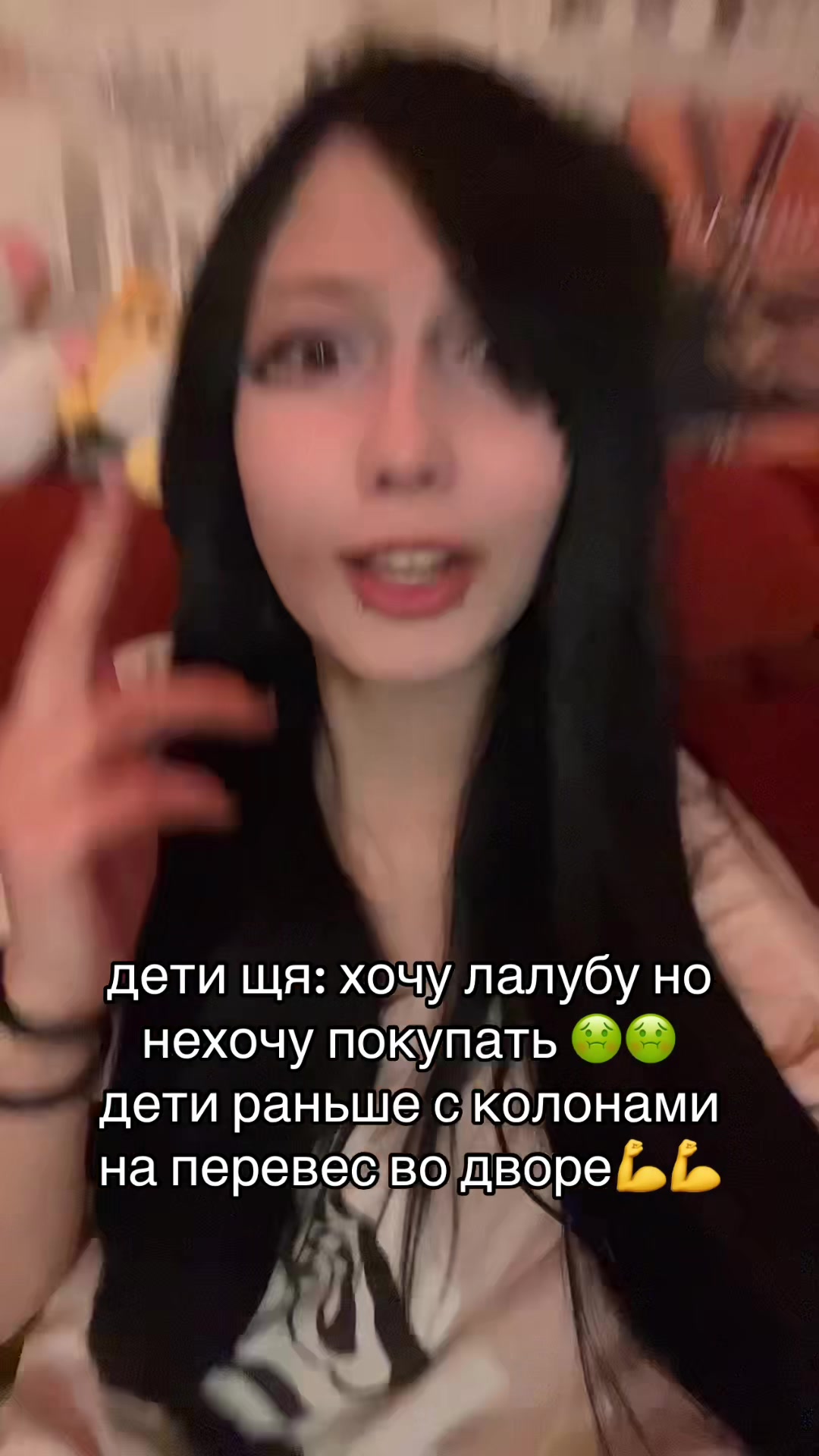 @анастасия кискина
