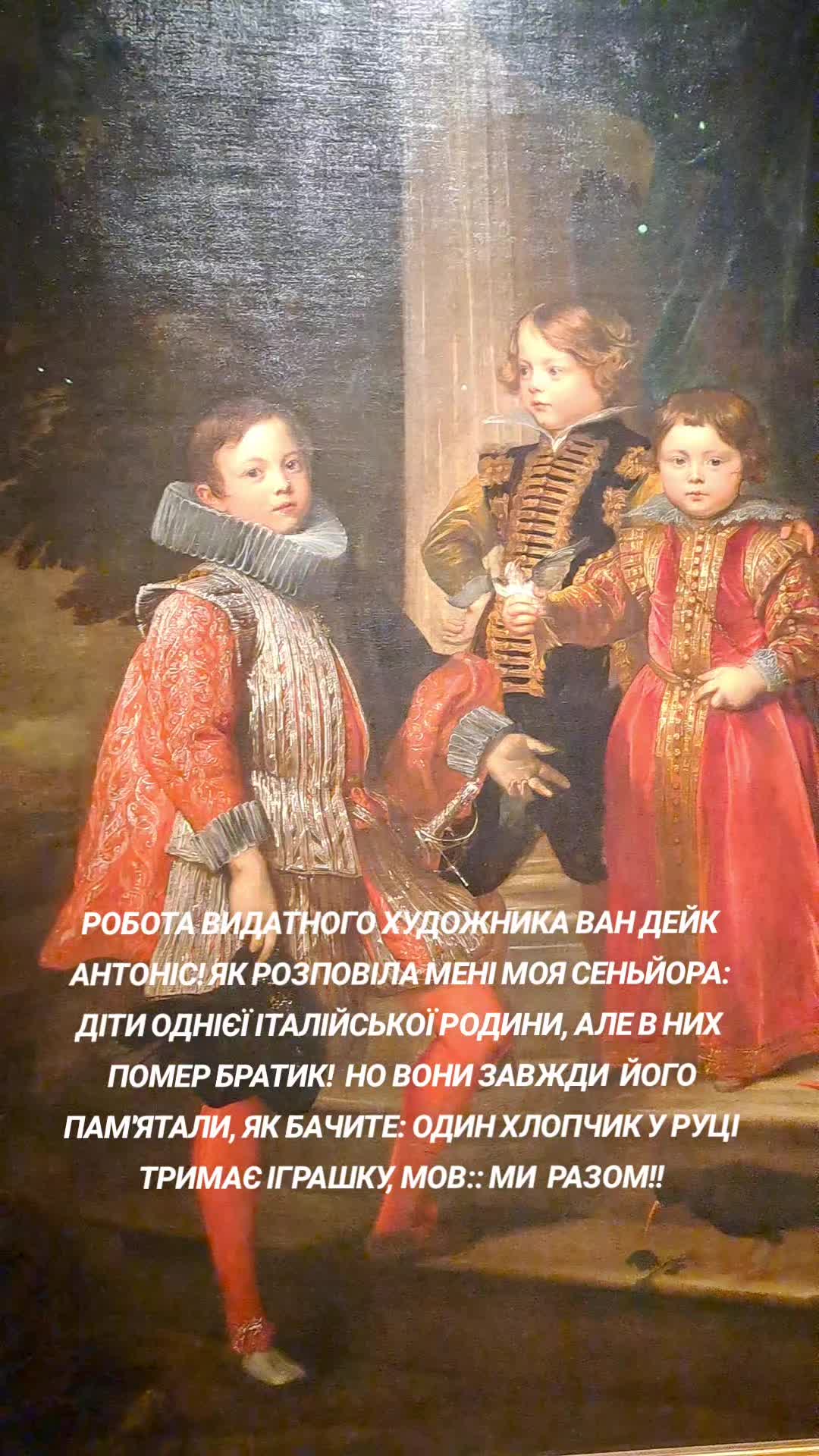 @💥💃🫠Колючка!!
