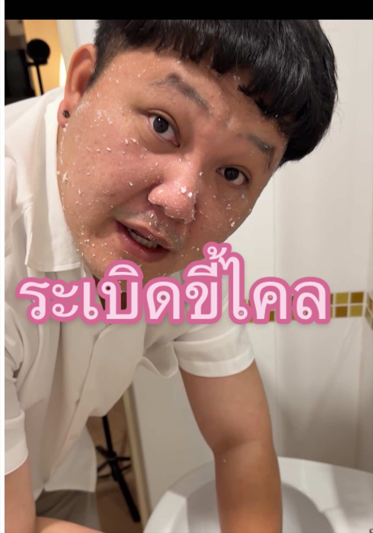 @BBmemory