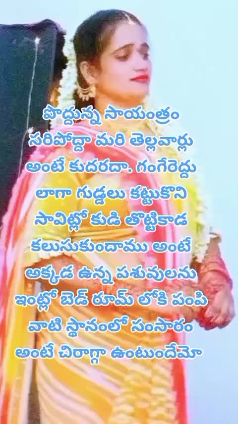 @dhandalaswami