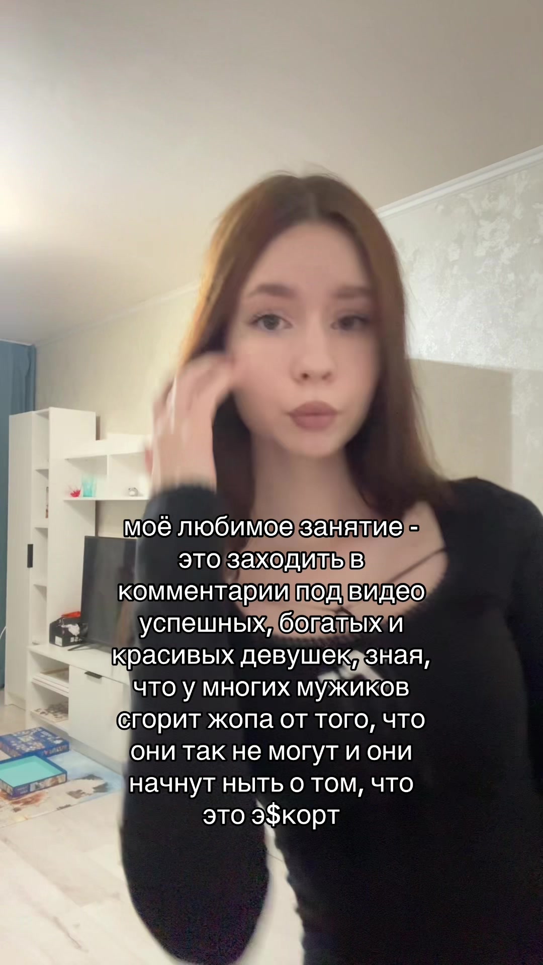 @anfisaaa