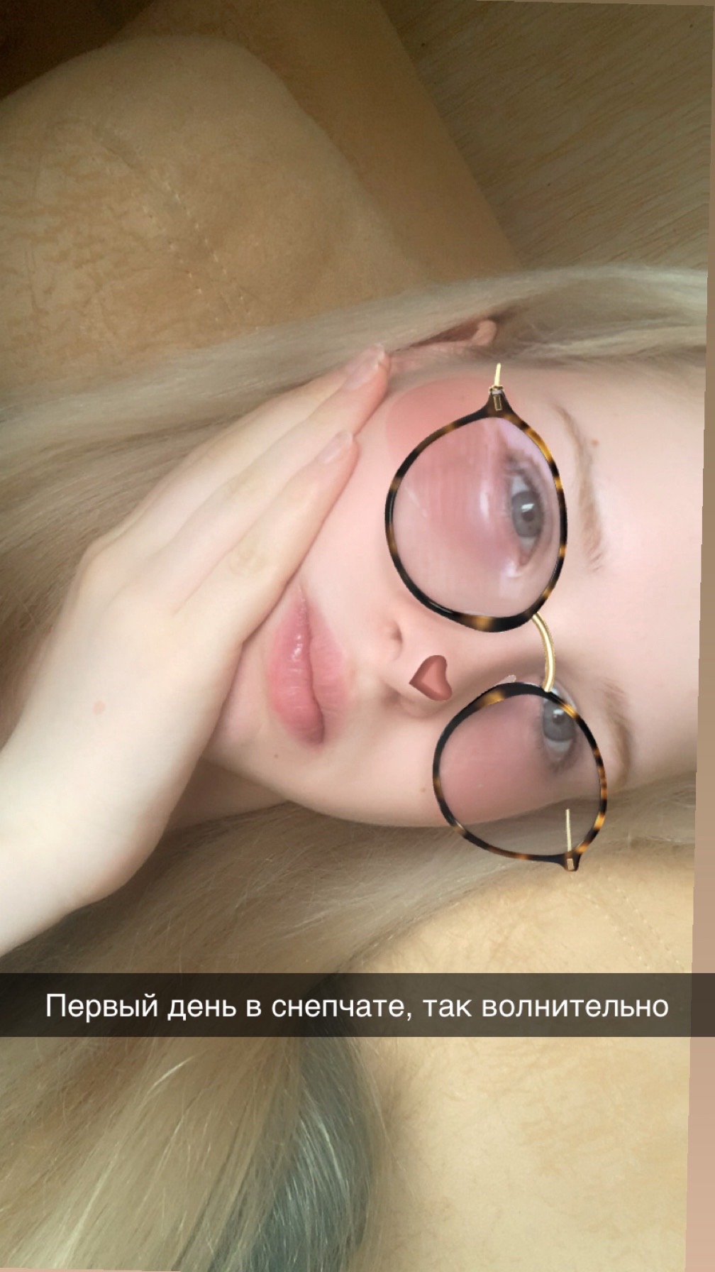 @ТГК:Blonde&rsquo;s 💎