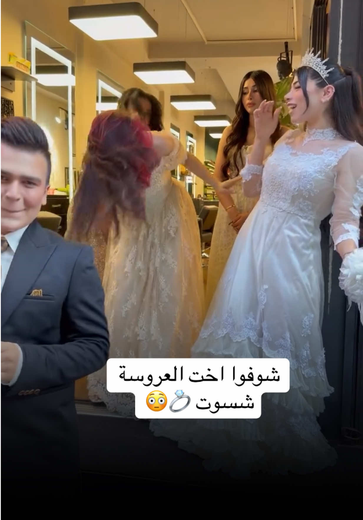 @كاسبر