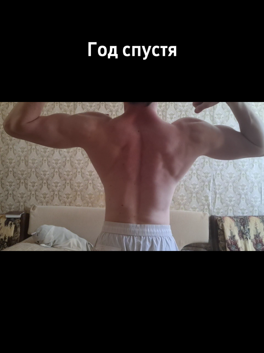 @Ferall