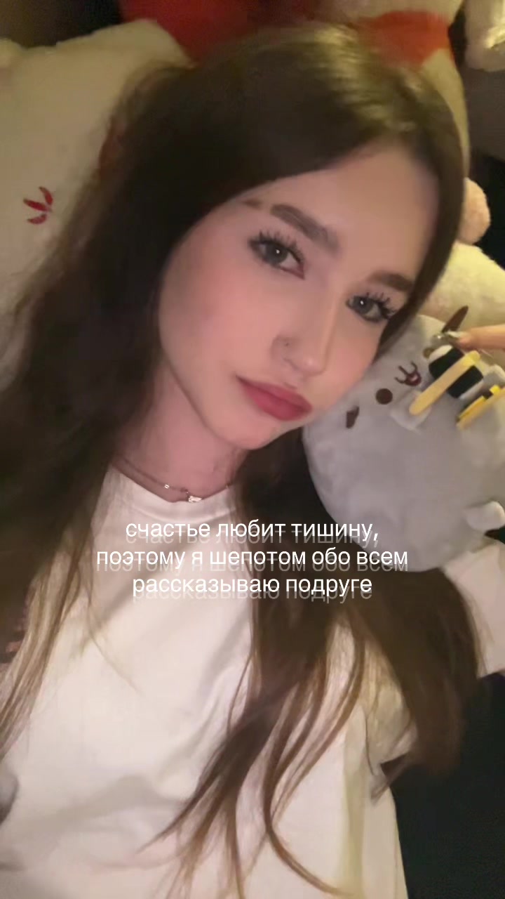 @winasste