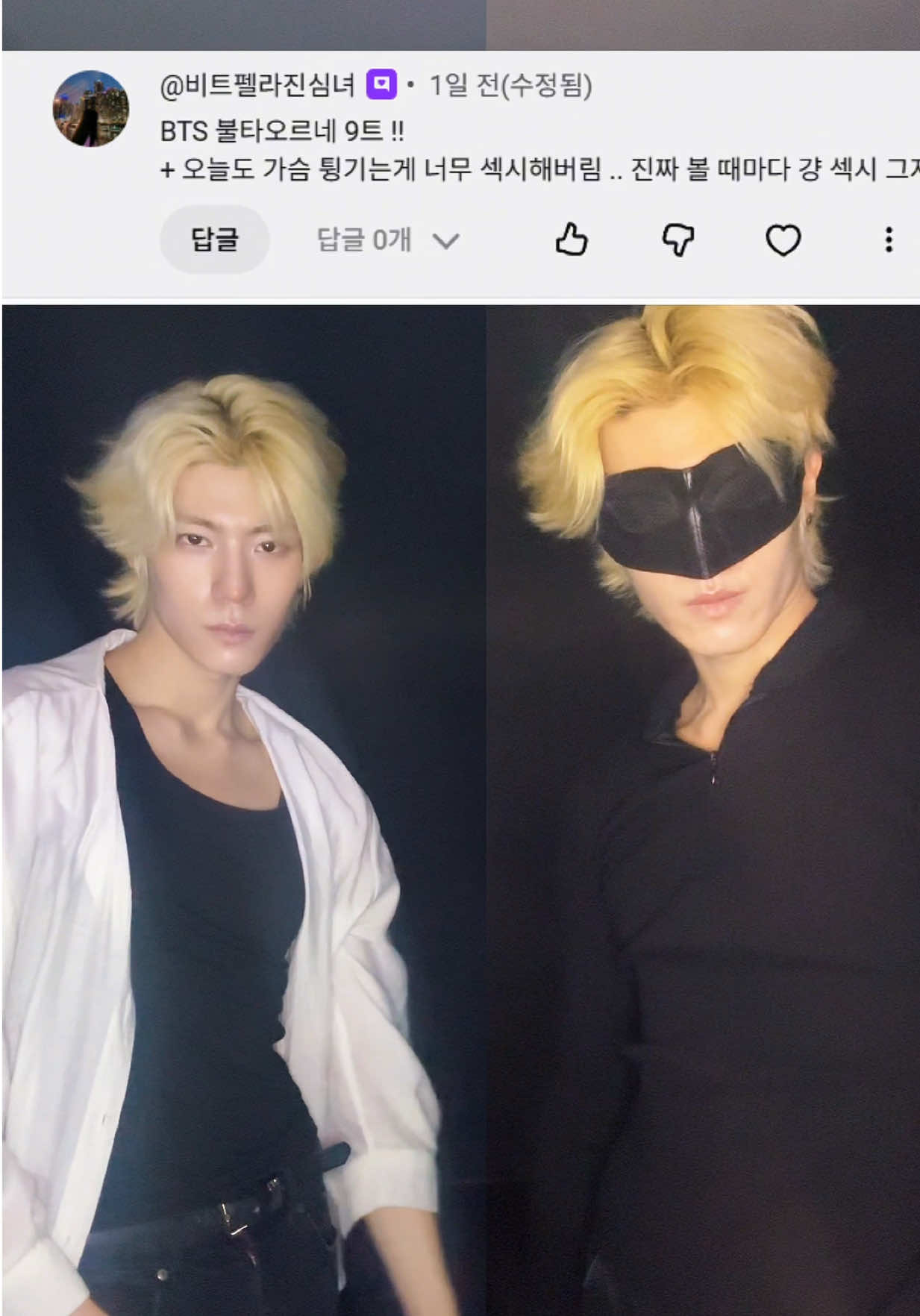 @늑준