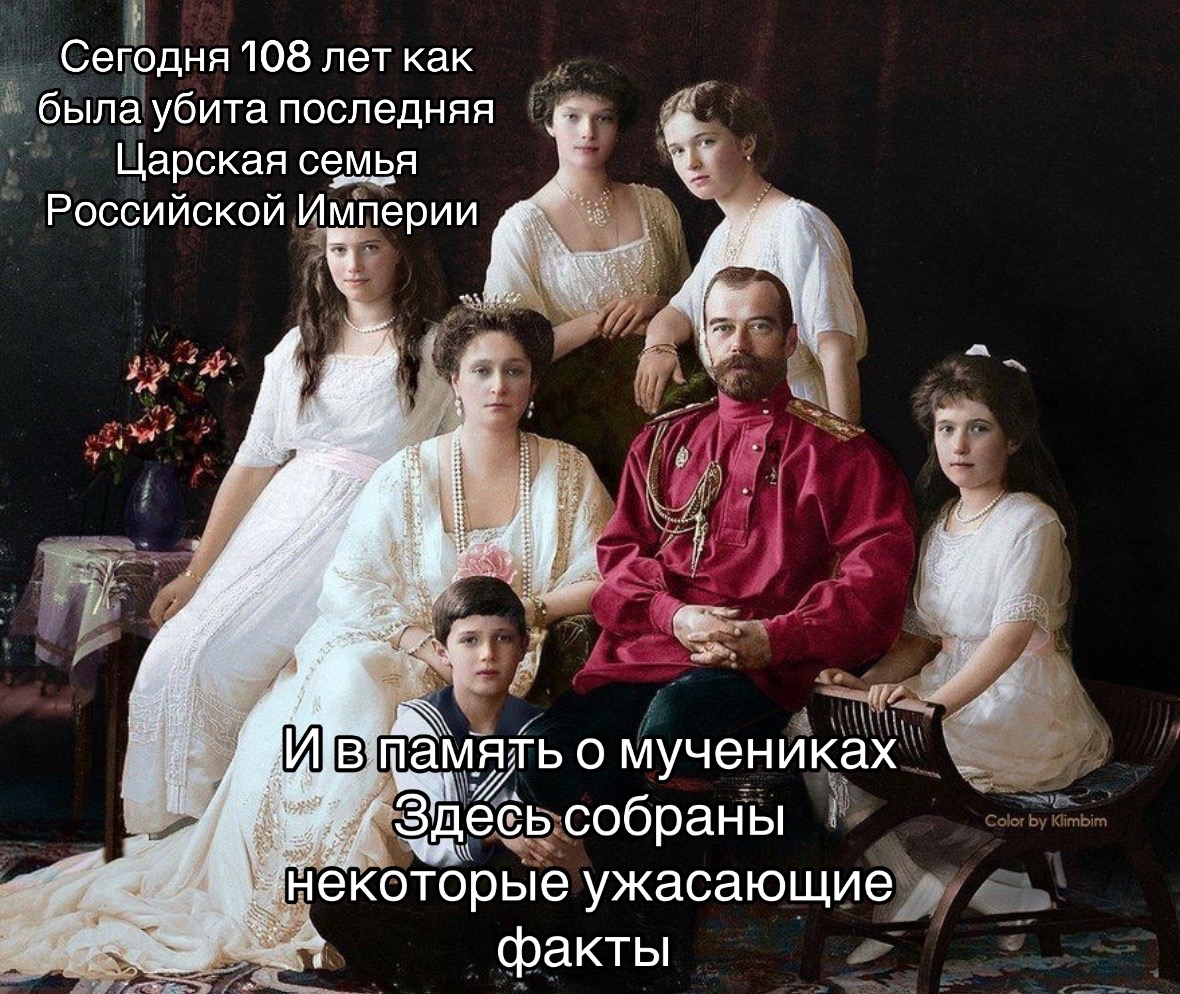 @Тгк: Тридевятое Царство 🤏🏻