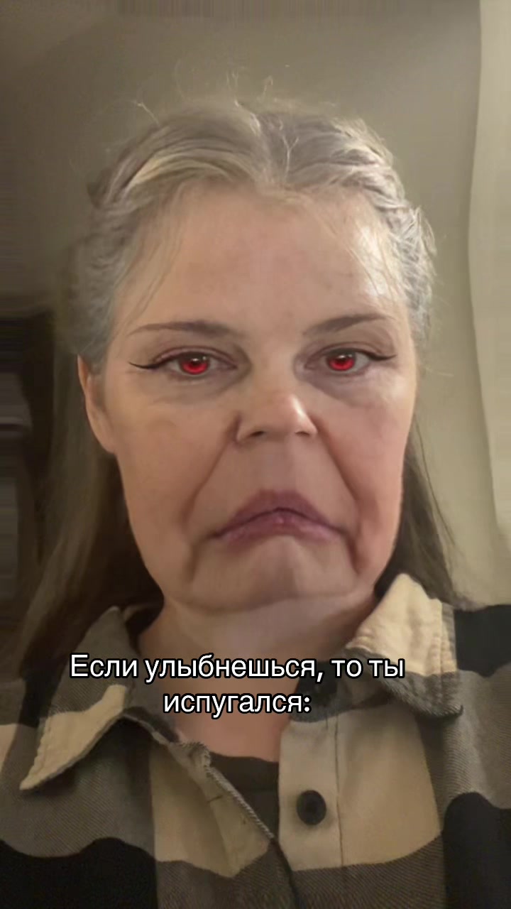 @Просто Рита