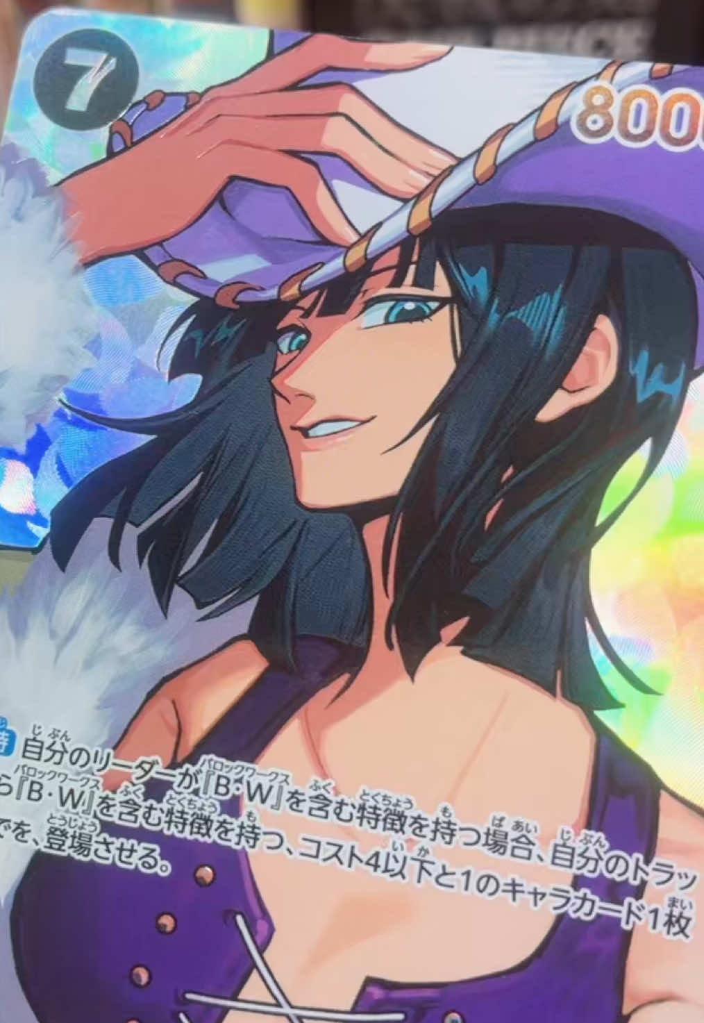 @Japan TCG Direct