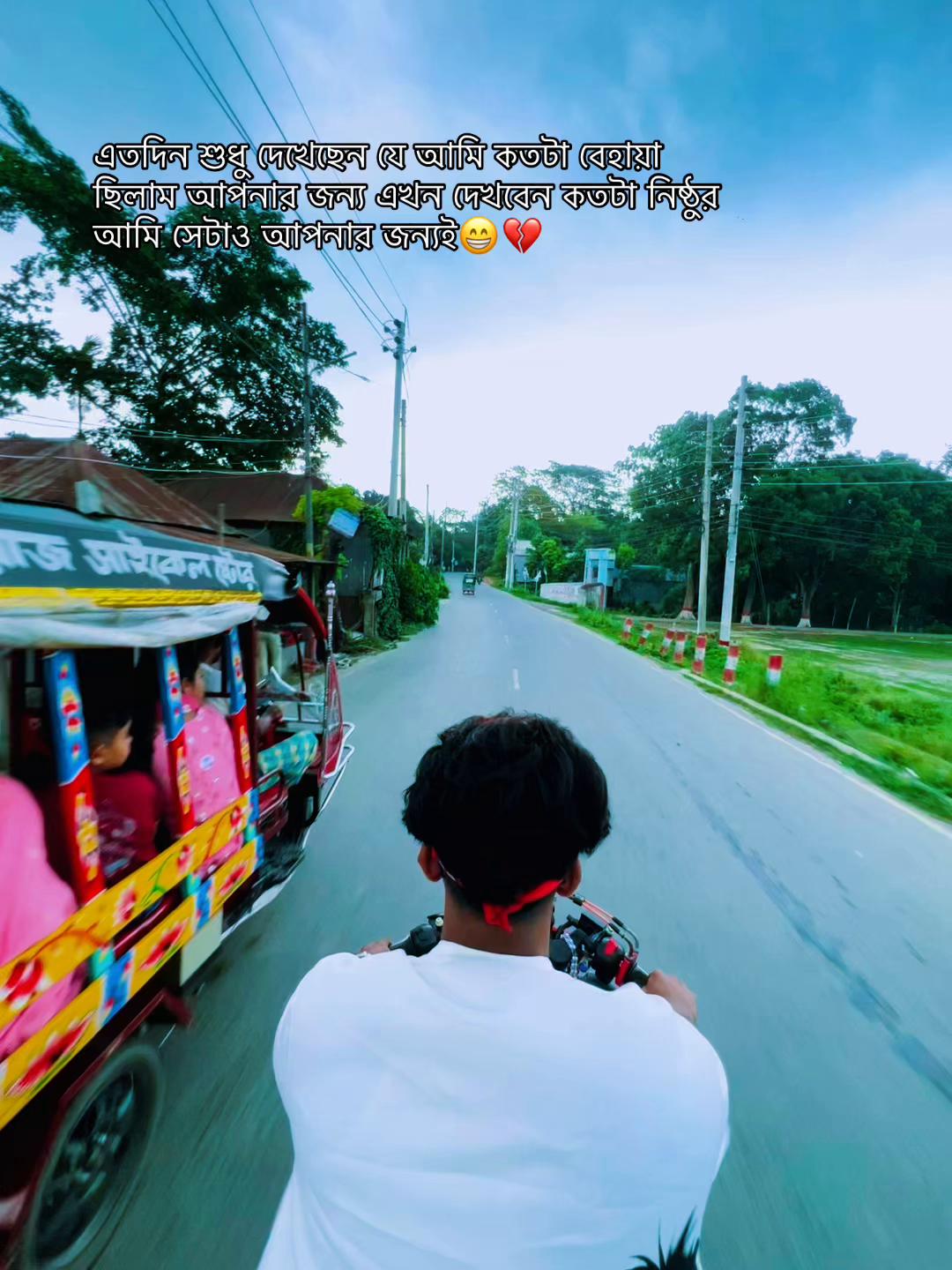 @⚡️_SK_⚡️