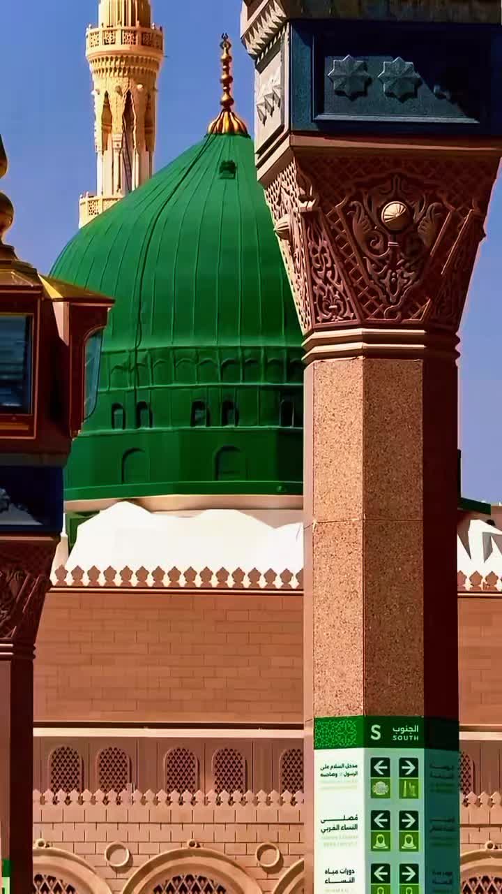 @I am Muslim
