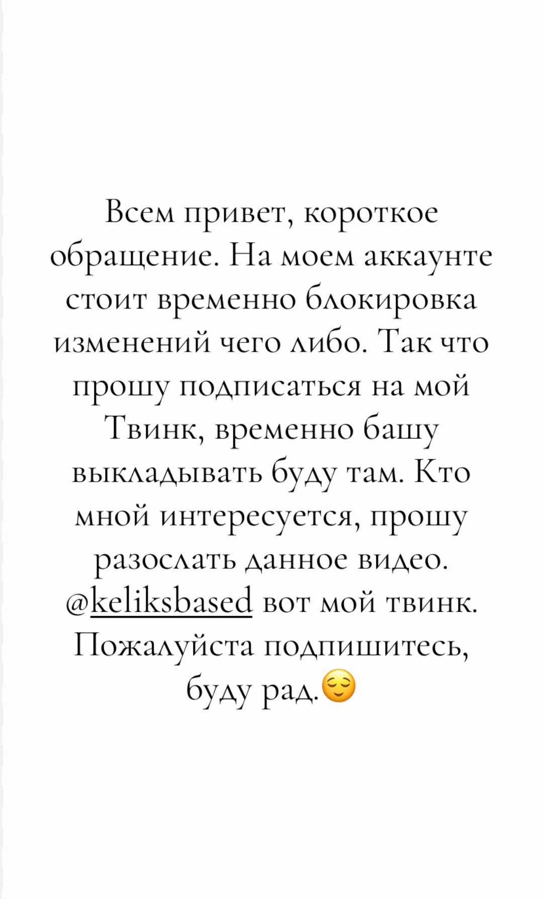 @𝐤𝐞𝐥𝐢𝐤𝐬