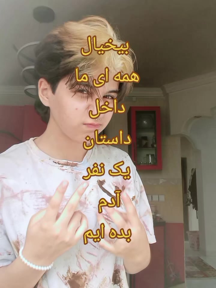 @Roza