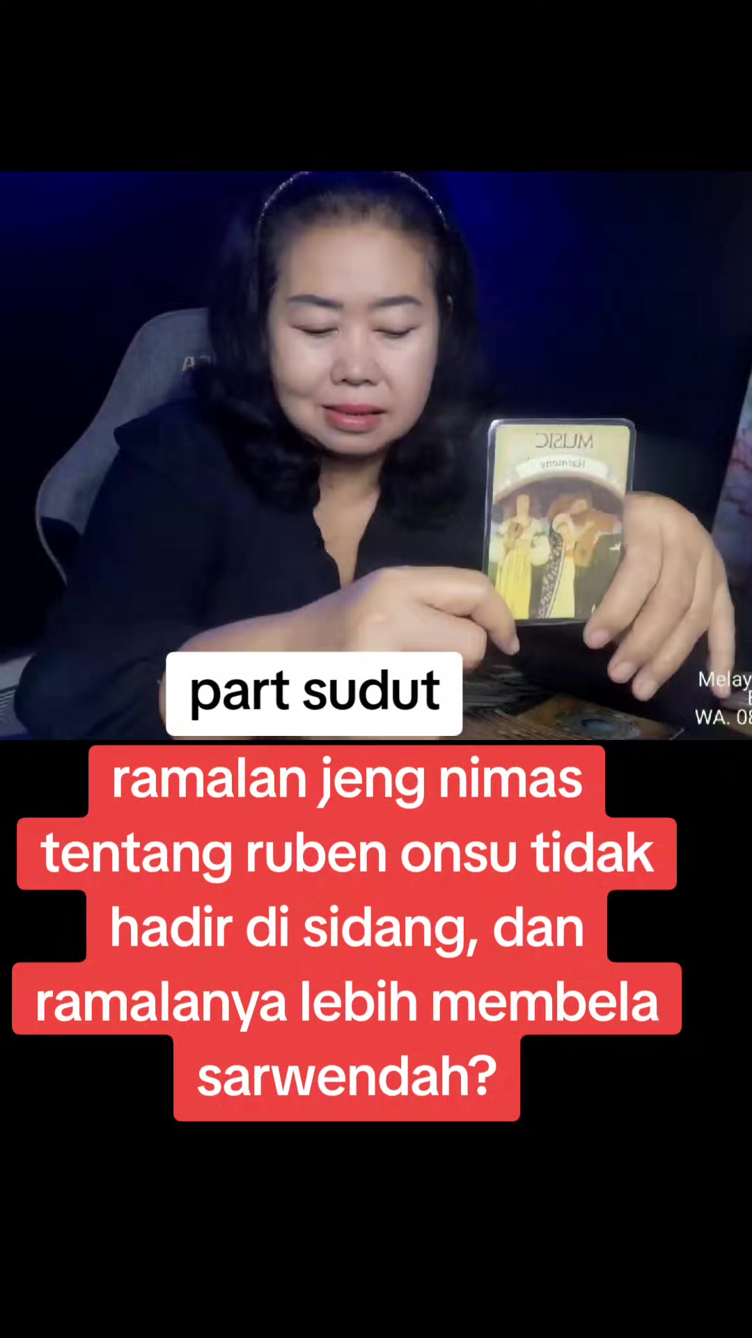 @DRAMAHALU