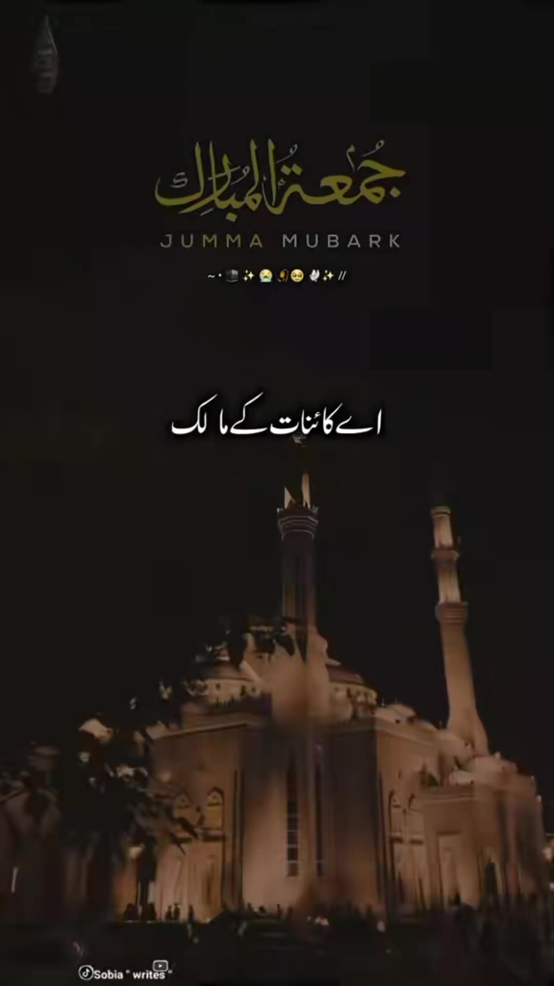 @Rahim RJ23