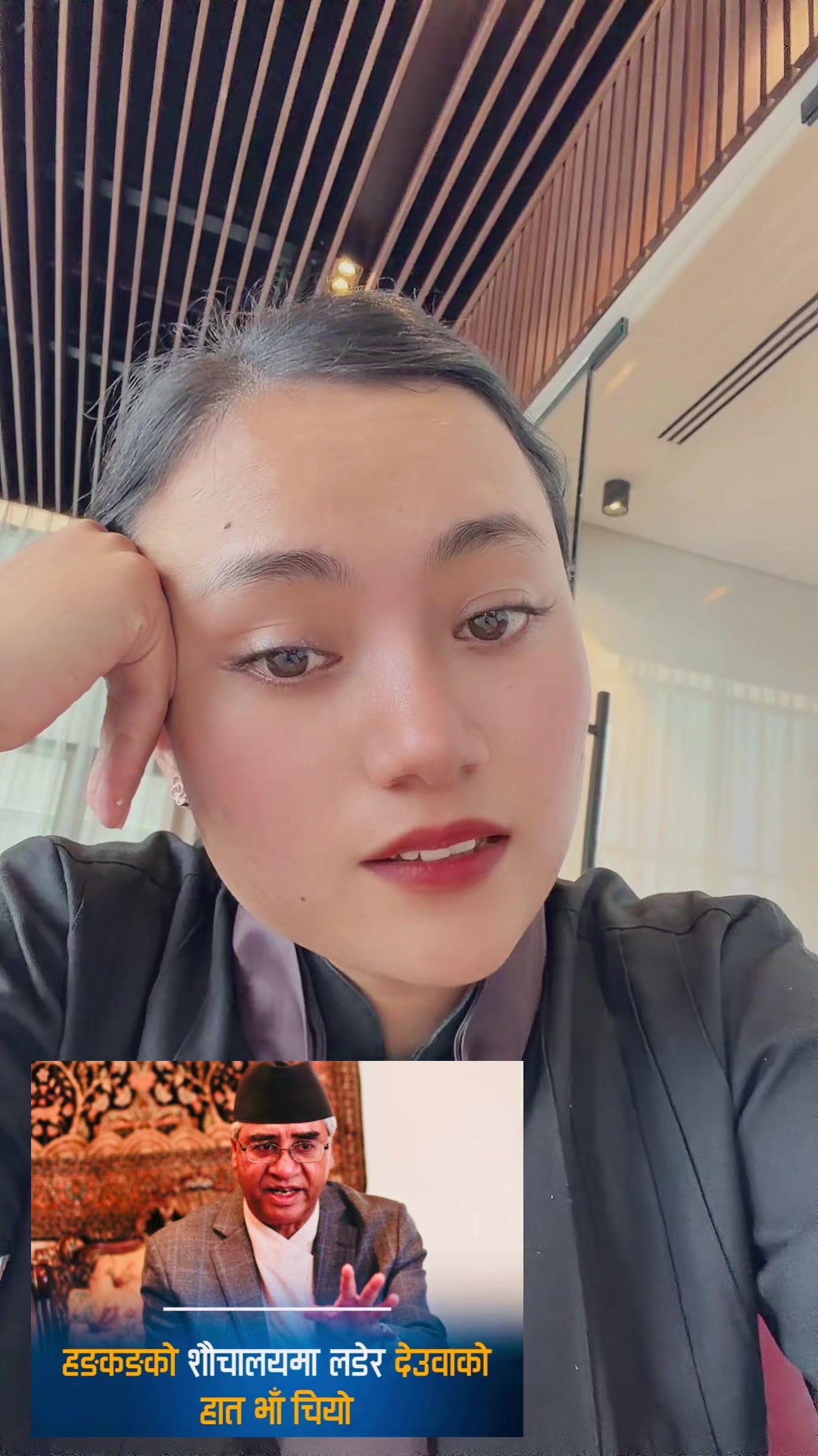 @Nabinactri🌝