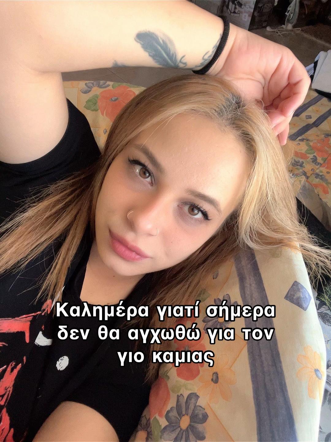 @😈ᴹⁱˢˢ𝐌𝐞𝐝𝐮𝐬𝐚_😈