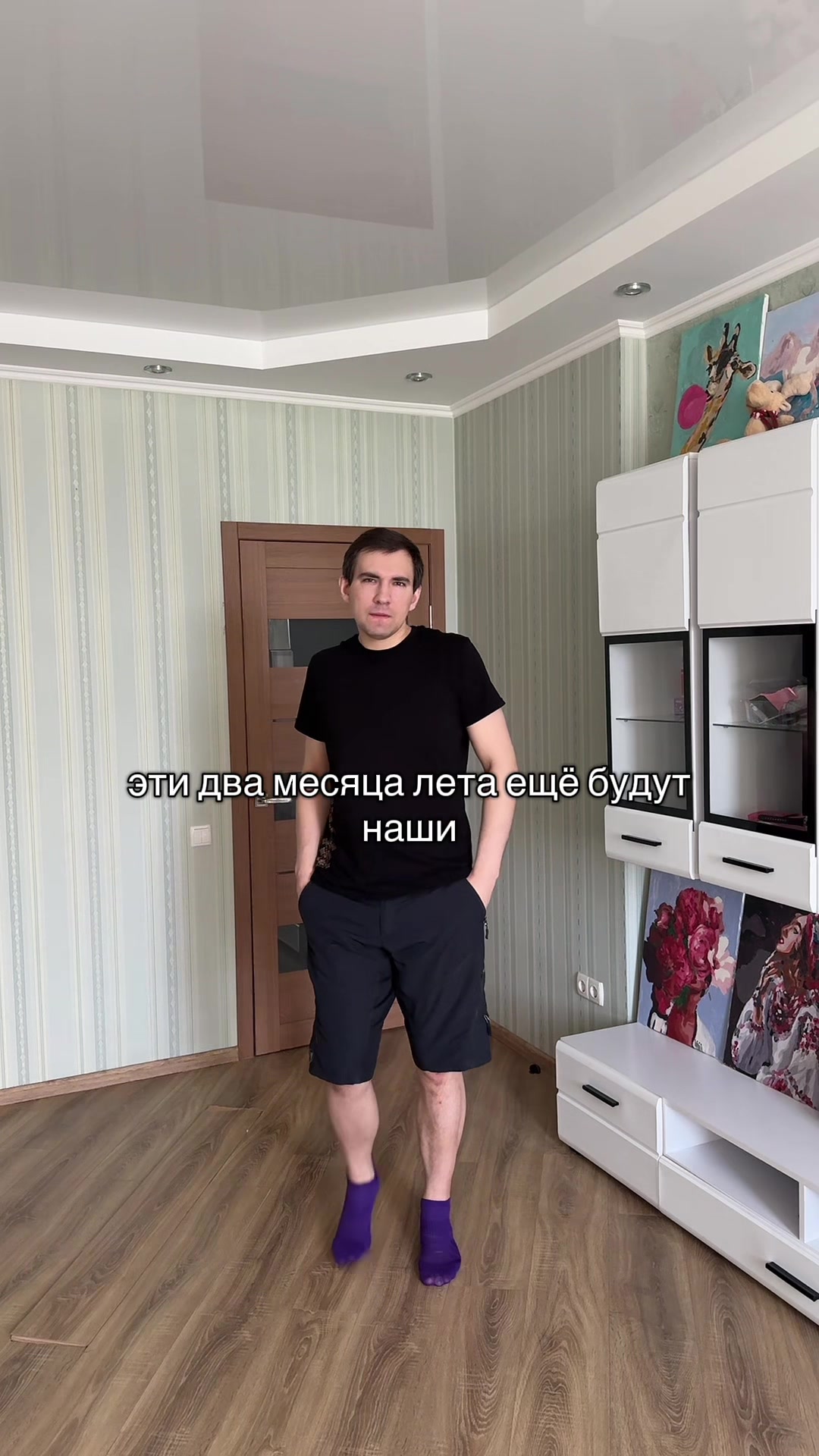 @KONDRATENKO