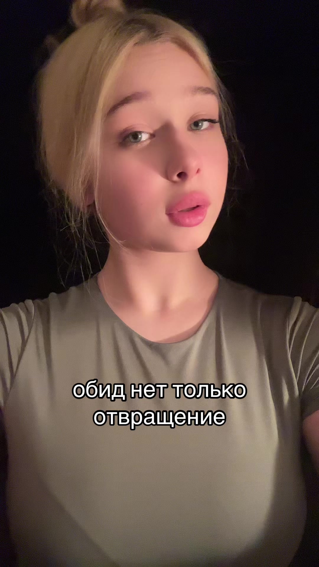@кади