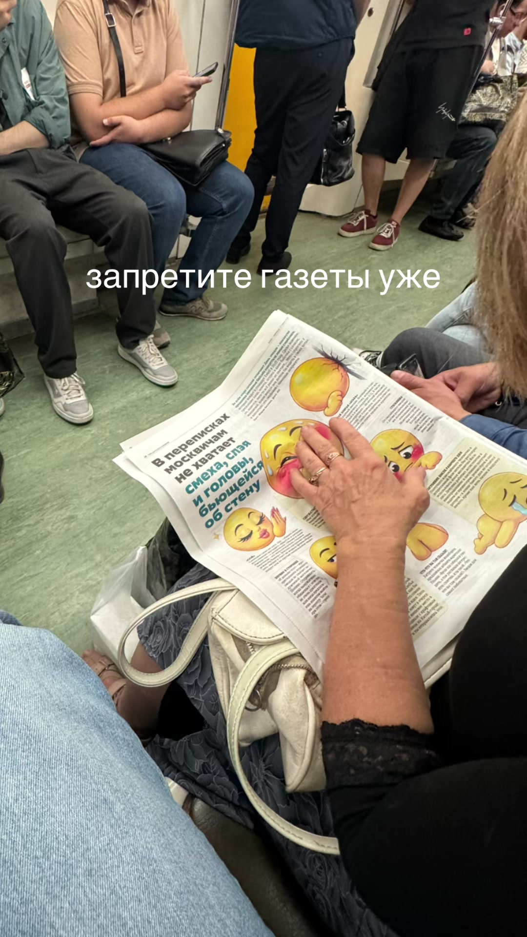 @явилка