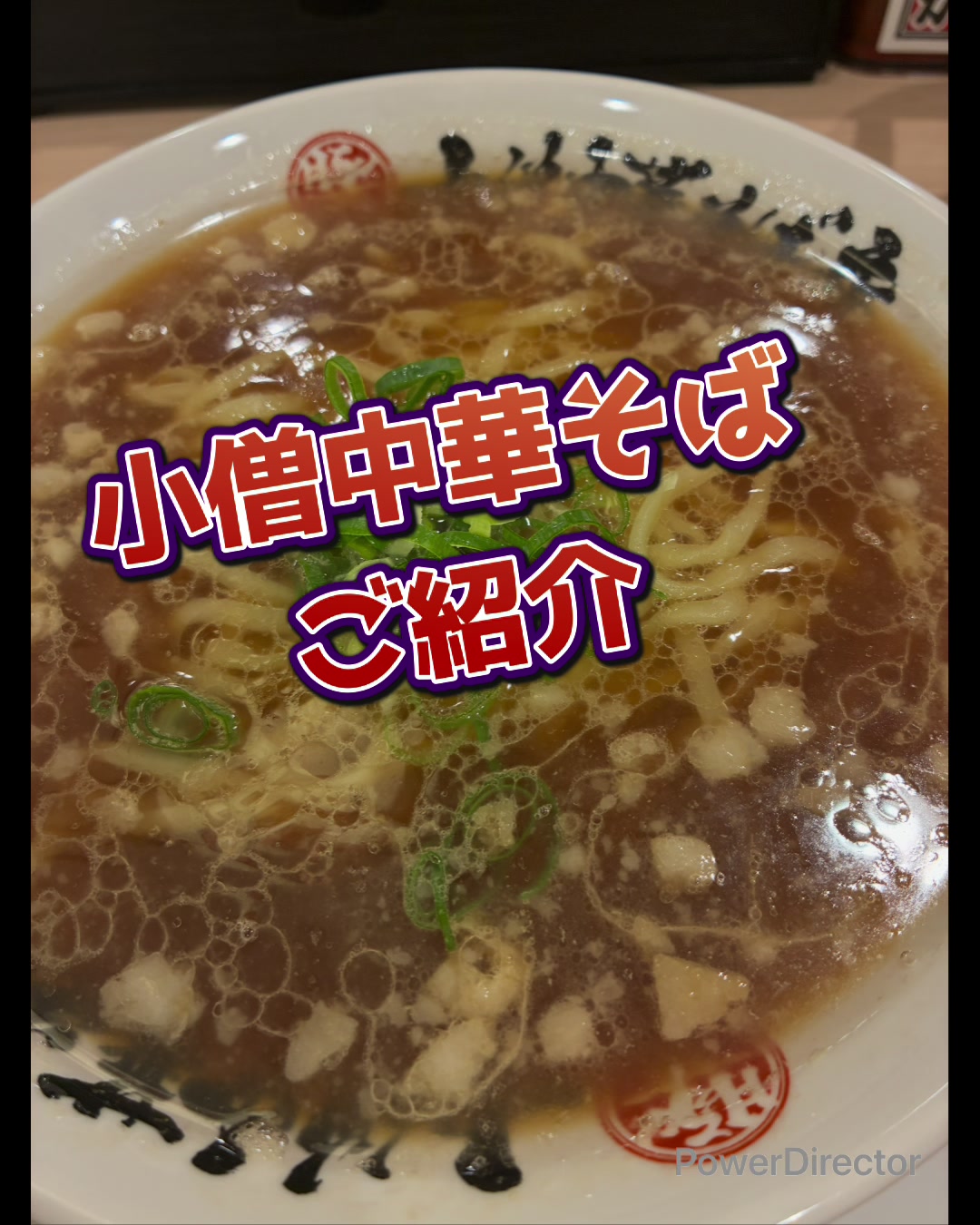 @🐱🍜tantanmen🍜🐱