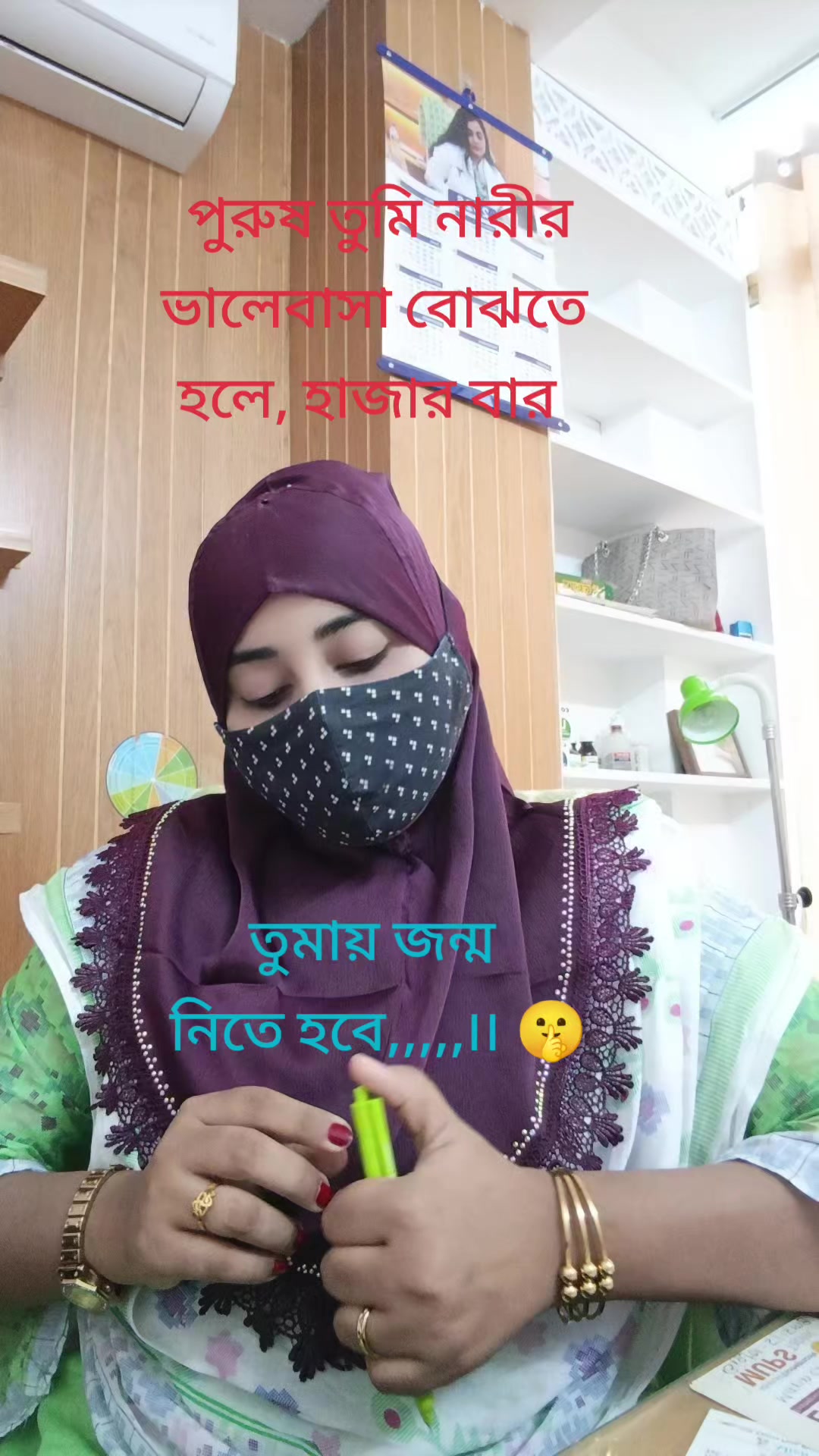 @😭😭Nirob Kanna 💔💔