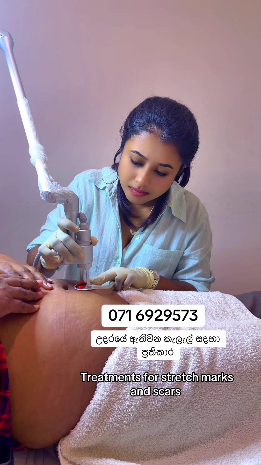 @Beautylogylk
