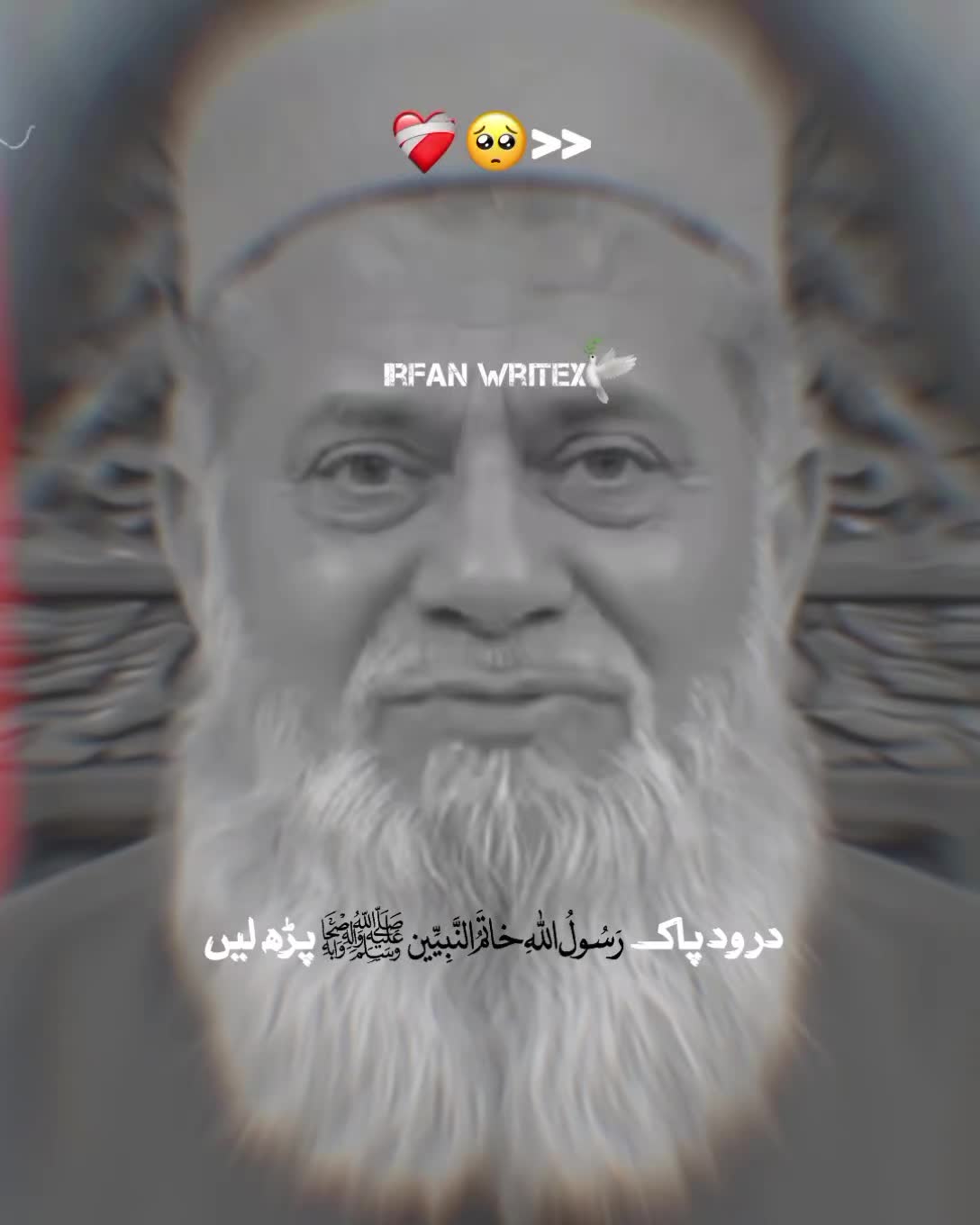 @𝐈𝐫𝐟𝐚𝐧 𝐰𝐫𝐢𝐭𝐞𝐱✨