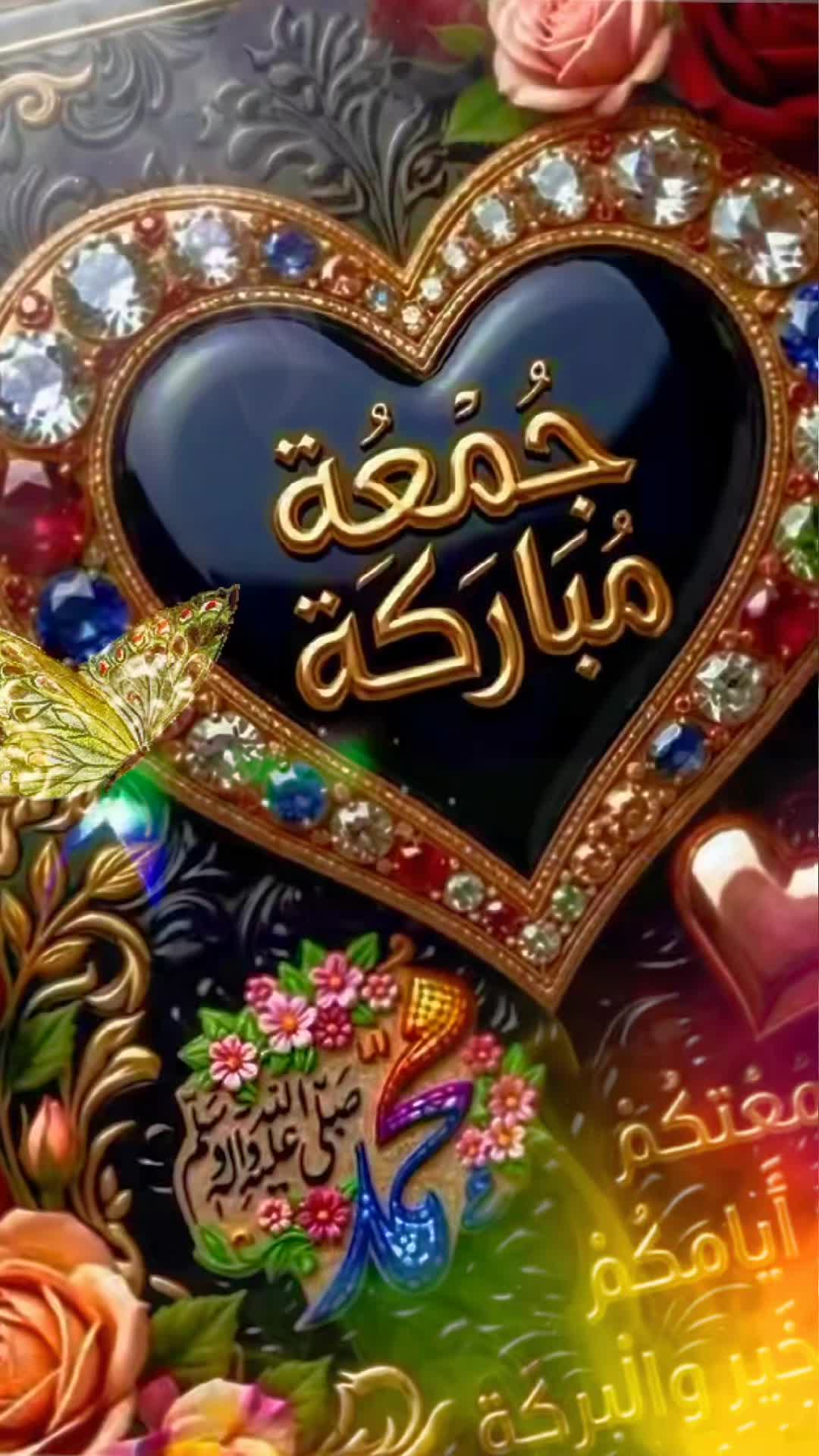 @꧁&bull;⊹٭𝚃𝙸𝙺𝚃𝙾𝙺 𝙵𝙰𝙽٭⊹&bull;꧂🔹
