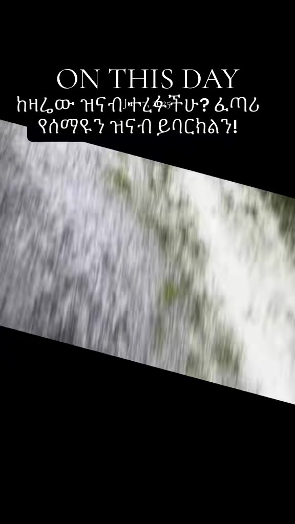 @NAOLL_PERSPECTIVE🇪🇹