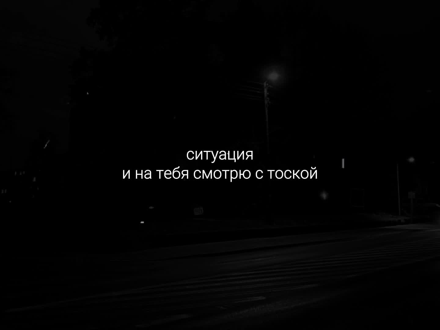 @музыка для липсингов