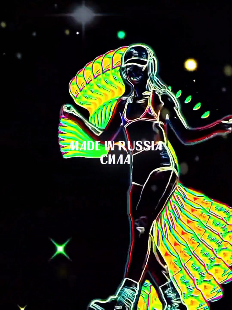 @🖤 Доминик 🖤