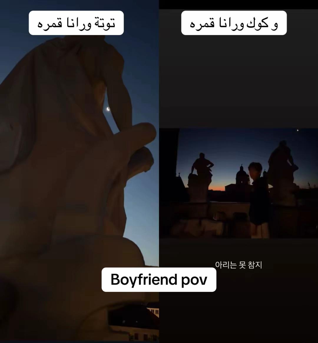 @تانيا 𐤀
