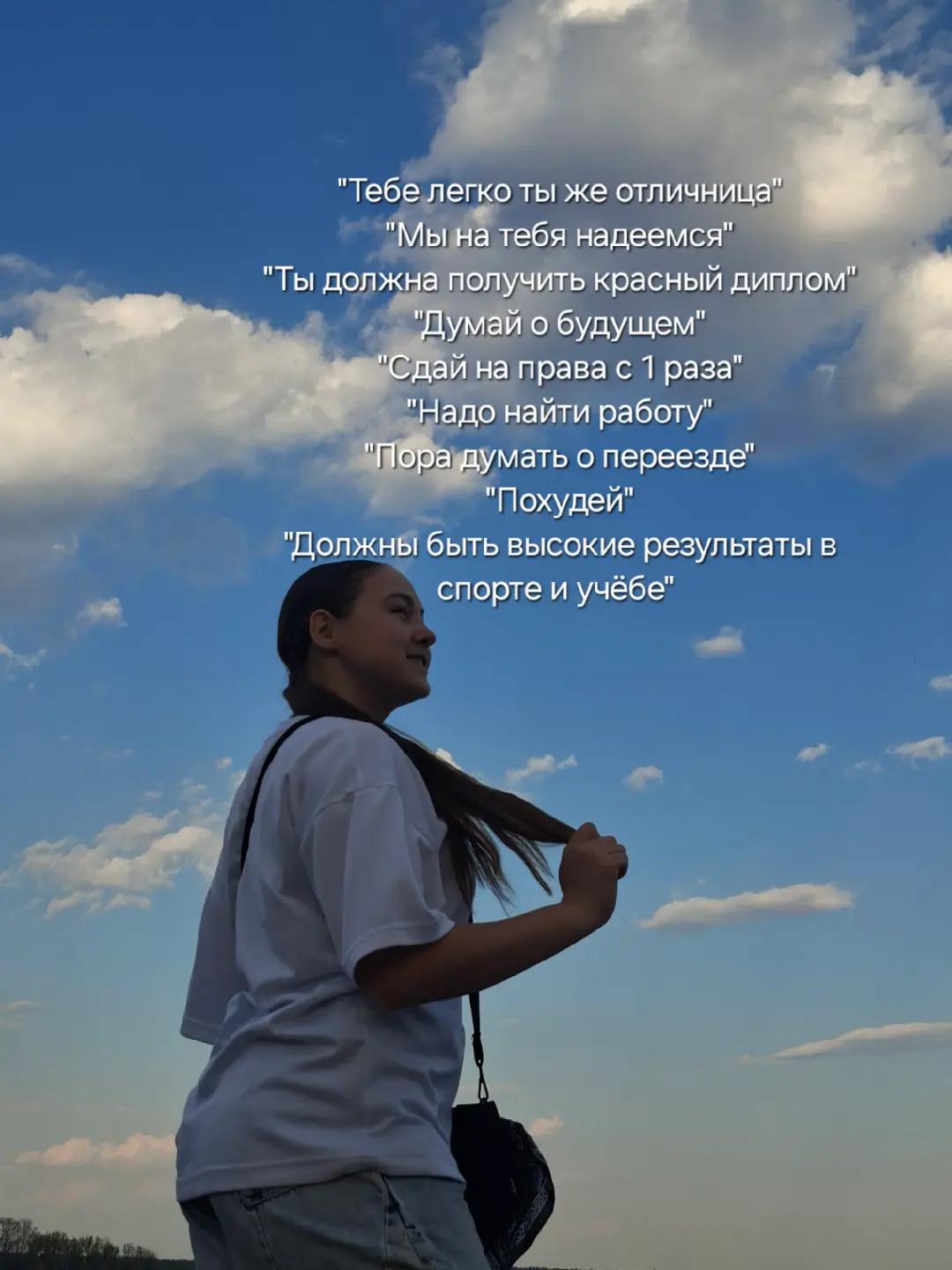 @Розочка