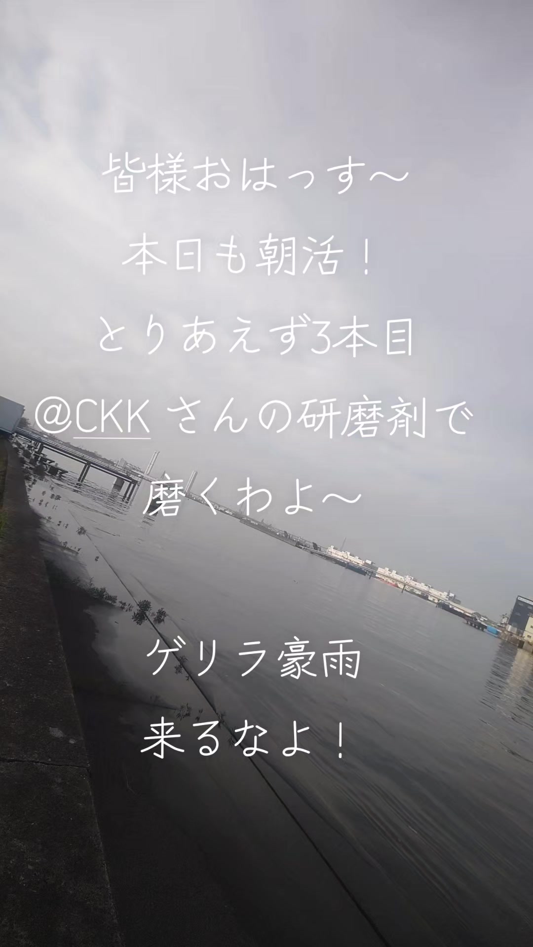 @マジカルな🙄ずんだひろし？？