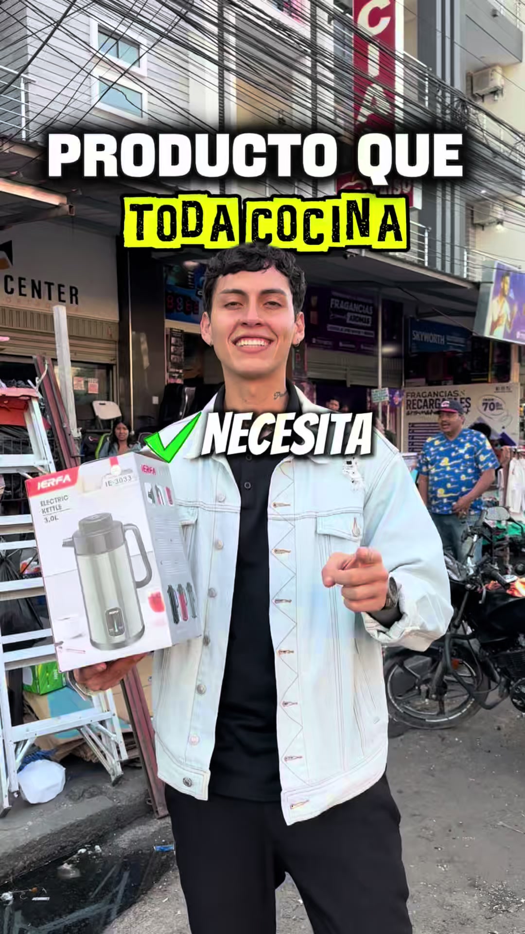 @import.electro_center