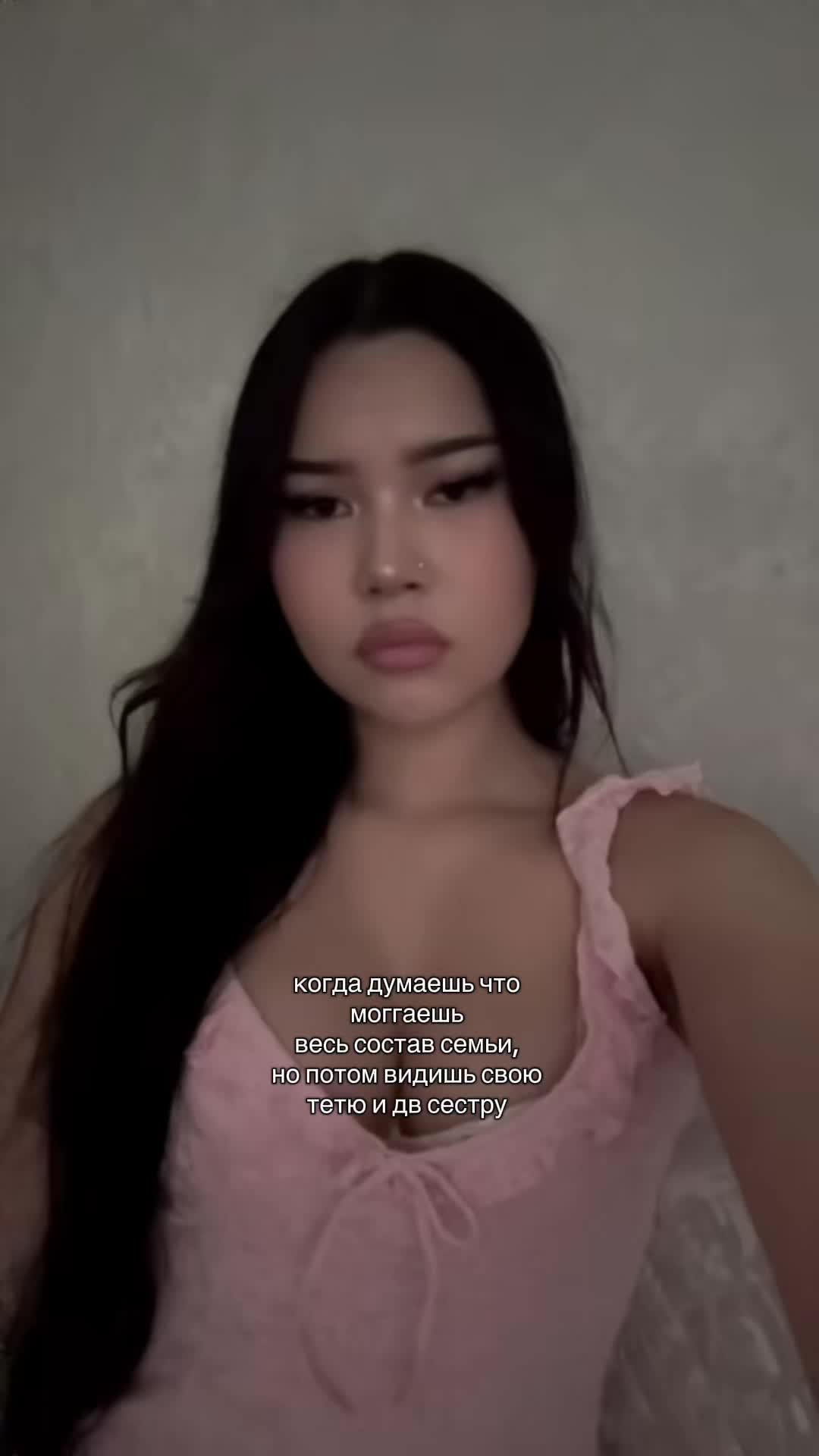 @аяжанка