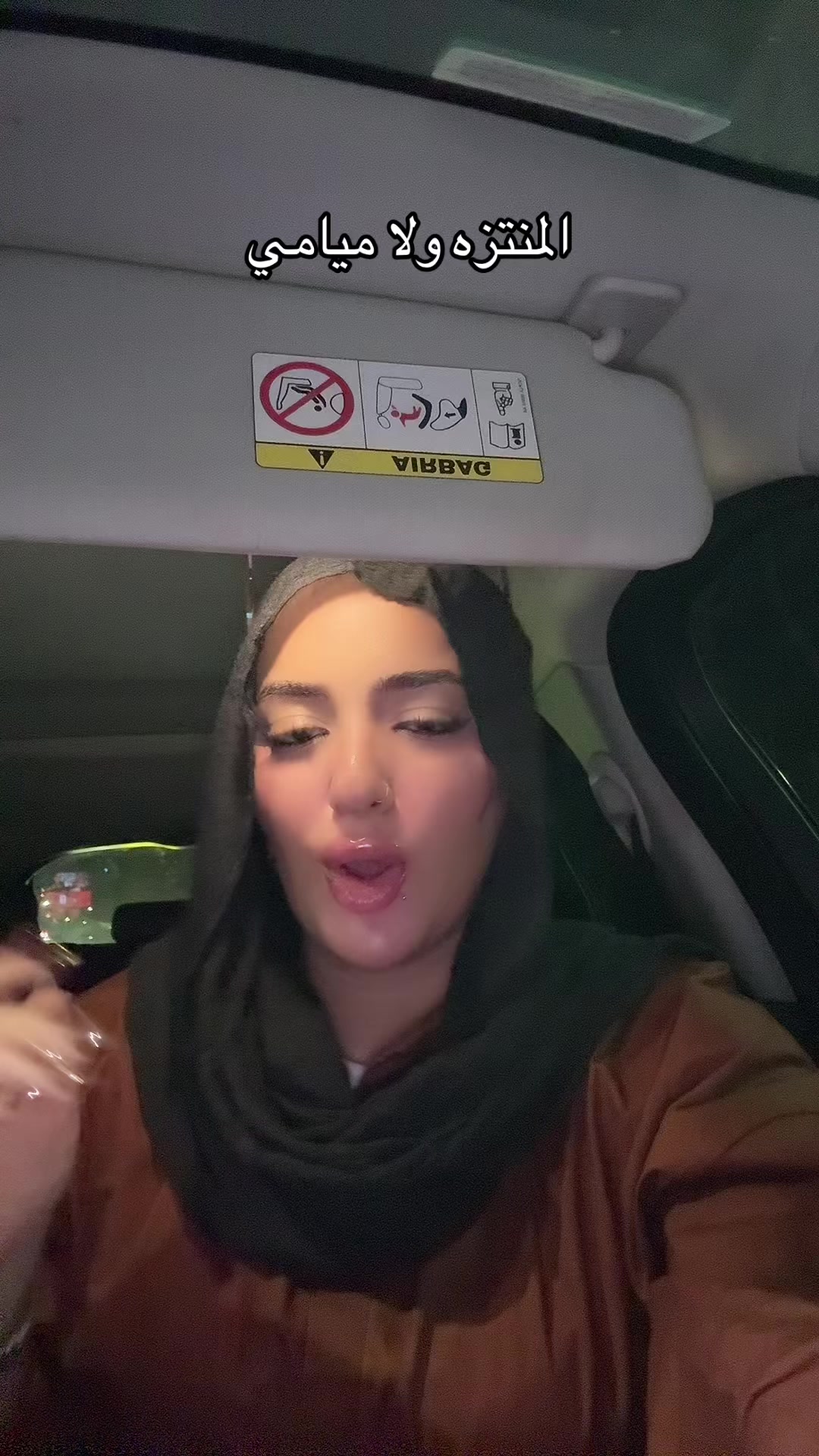 @AYAA⭐️