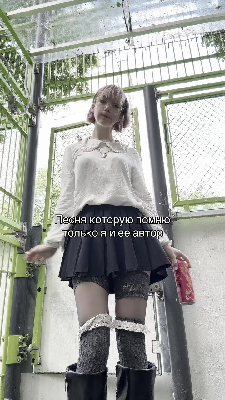 @Chloe