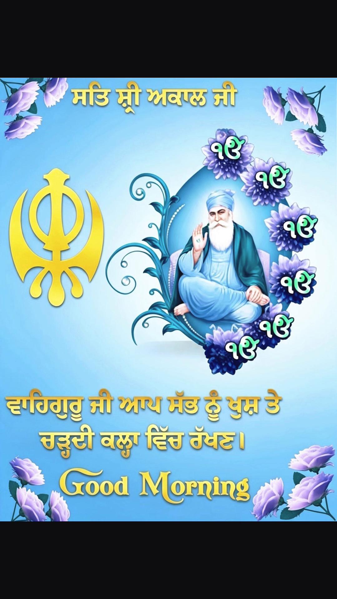 @Rajaboss9696