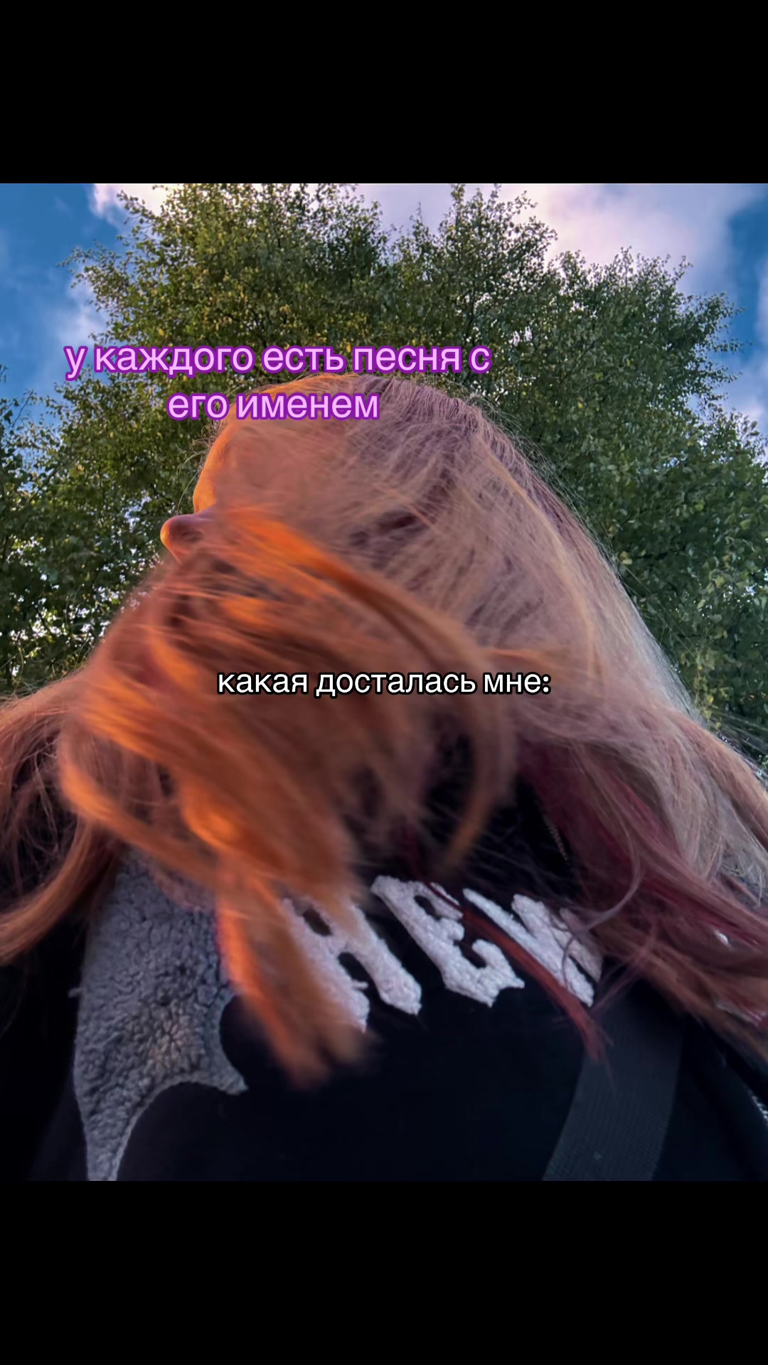 @𐙚