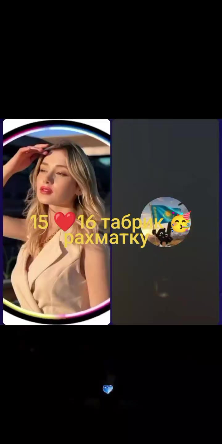 @✺꯭➣❤️ 🅻🅾︎🅻🅰︎